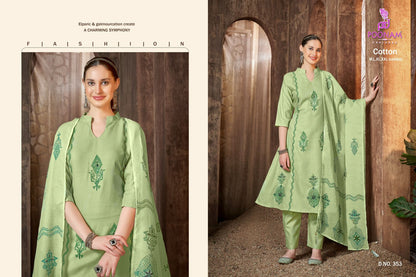 Design 351-354 Poonam Designer Cotton Readymade Anarkali Suits Wholesale