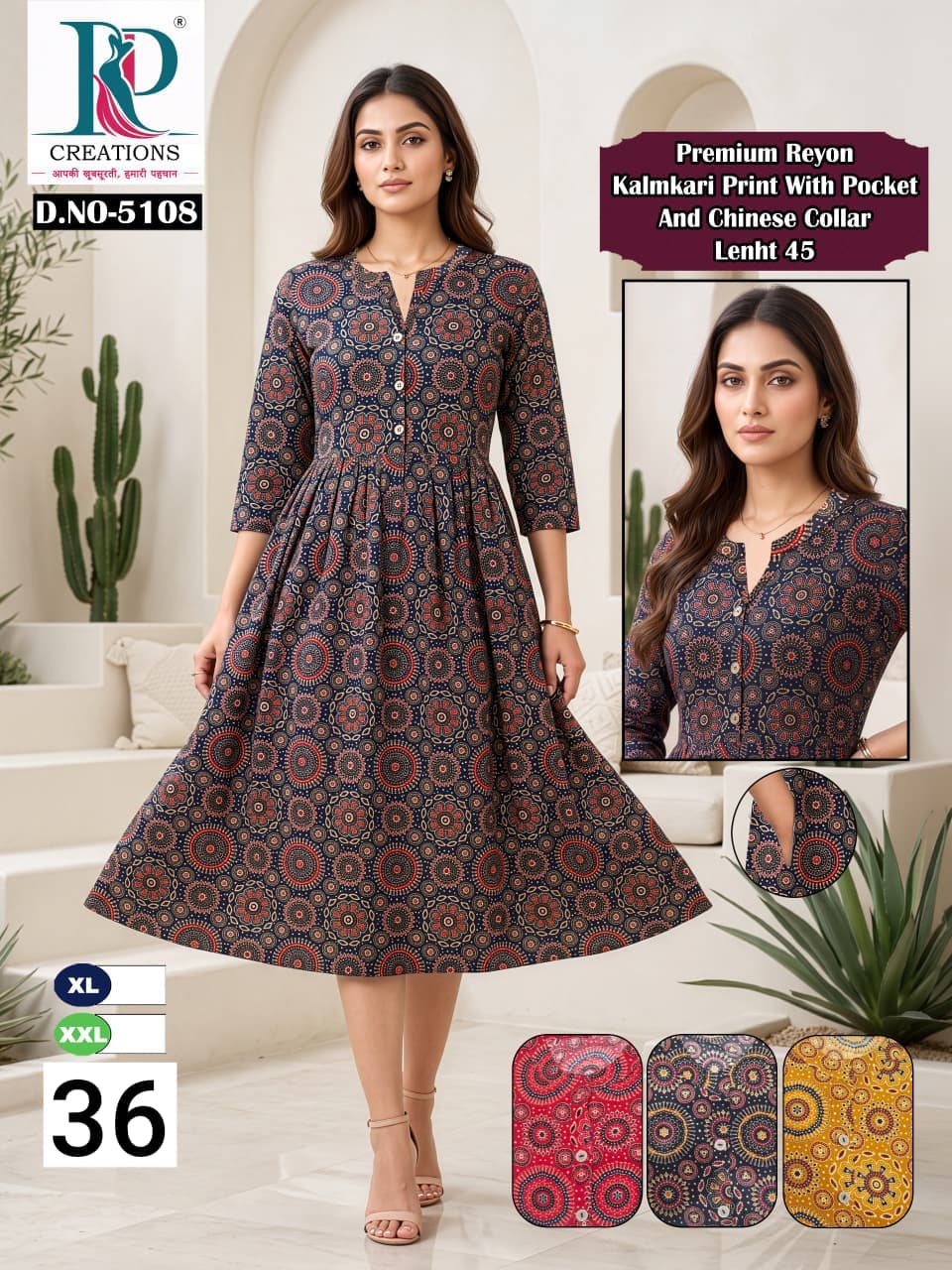 Design 36 Rd Reyon Anarkali Kurtis Exporter