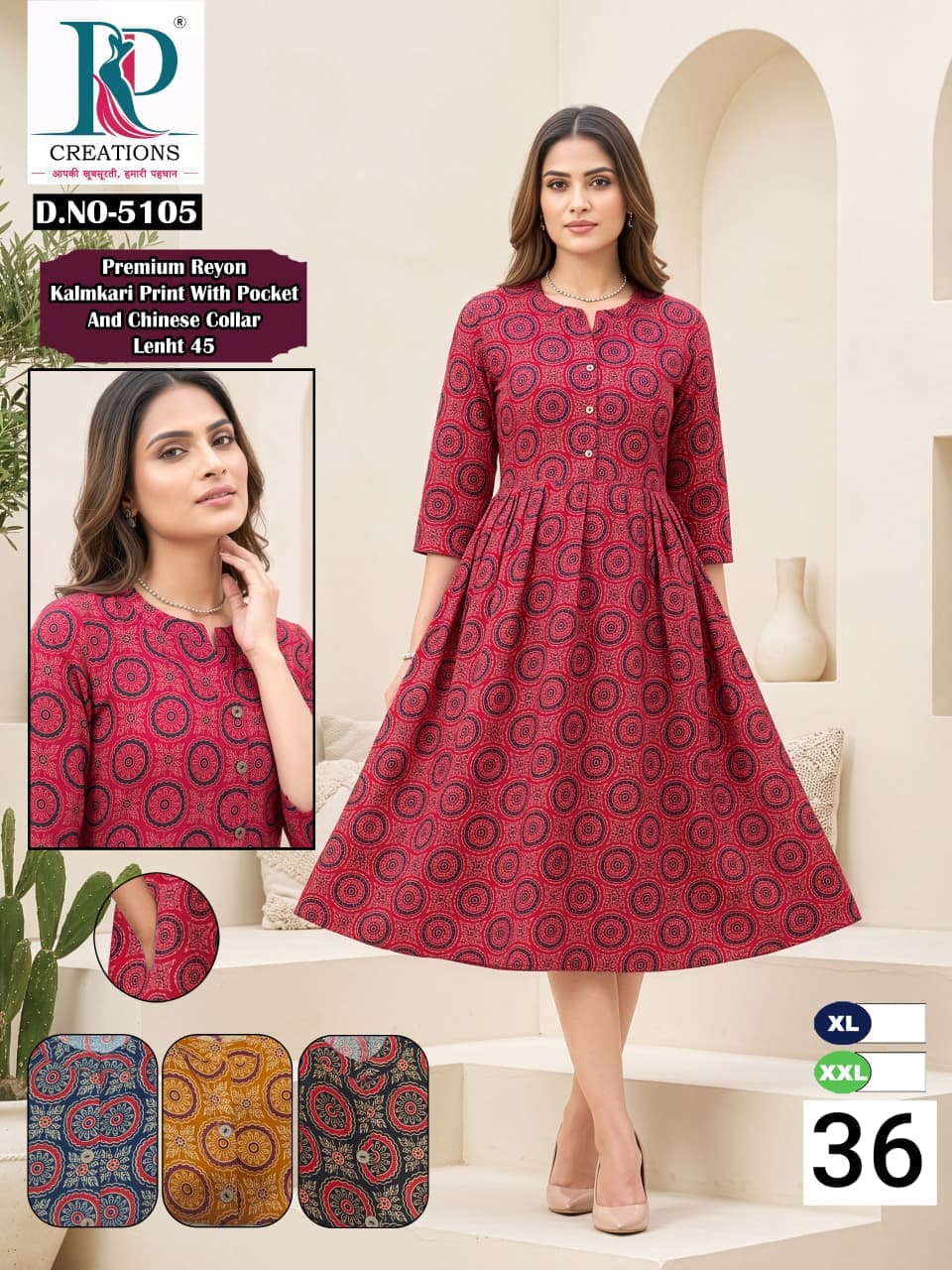 Design 36 Rd Reyon Anarkali Kurtis Exporter