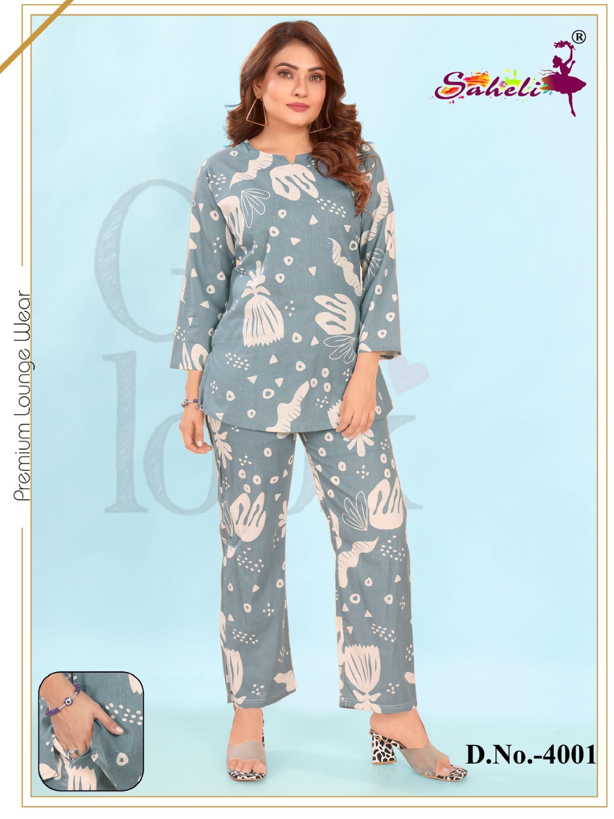 Design 4001 Aanvi Saheli Cotton Co Ord Set Manufacturer India