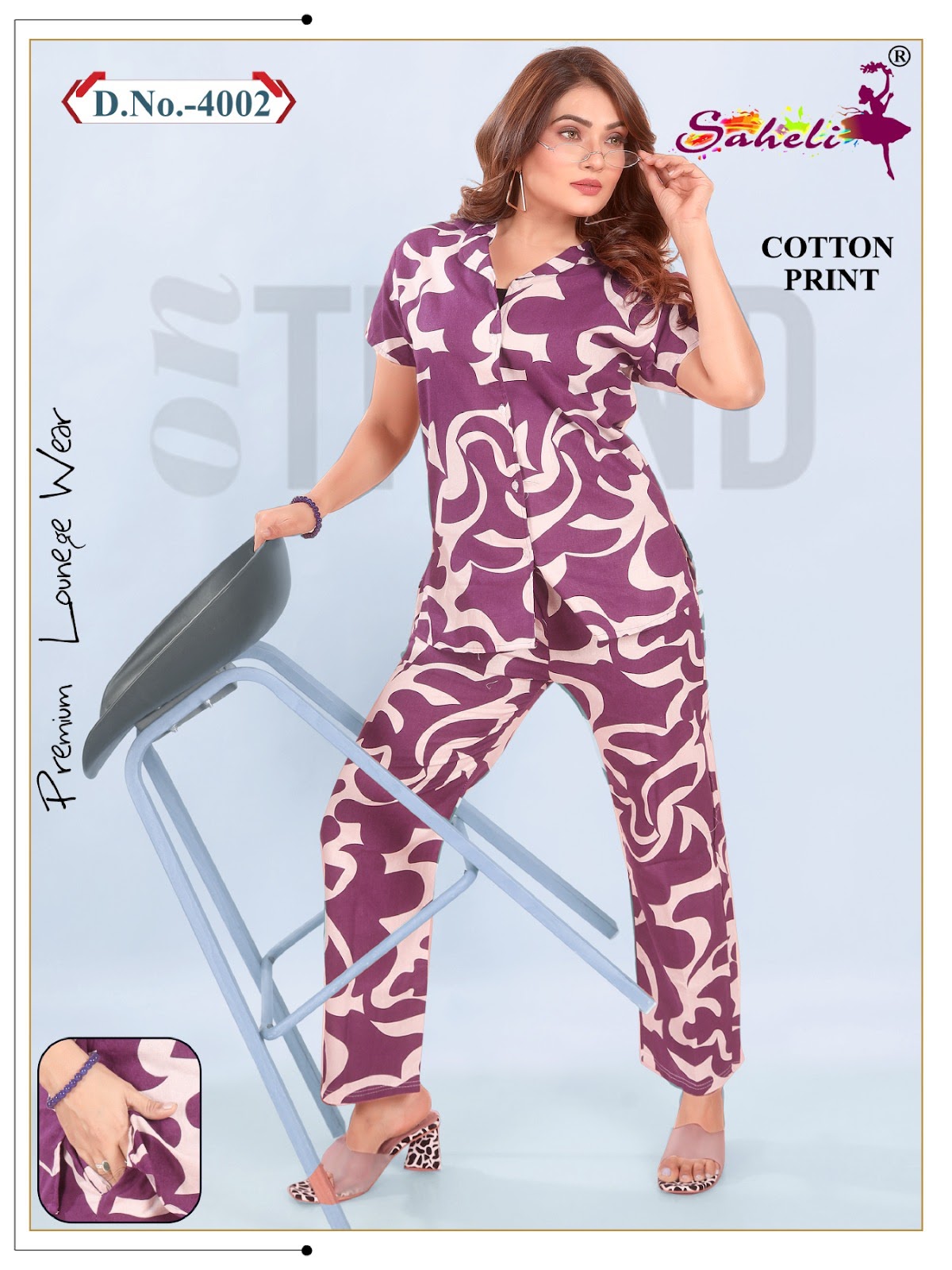 Design 4002 Antisha Saheli Cotton Co Ord Set Supplier India