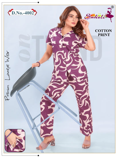 Design 4002 Antisha Saheli Cotton Co Ord Set Supplier India