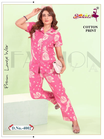 Design 4002 Antisha Saheli Cotton Co Ord Set Supplier India