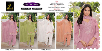 Design 413 Khas Cambric Cotton Pakistani Readymade Suits Wholesaler India