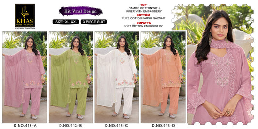 Design 413 Khas Cambric Cotton Pakistani Readymade Suits Wholesaler India
