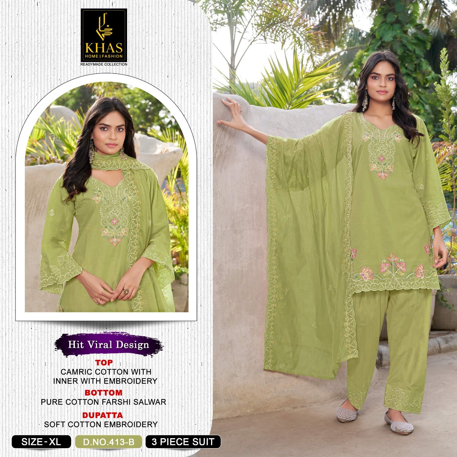 Design 413 Khas Cambric Cotton Pakistani Readymade Suits Wholesaler India