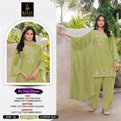 Design 413 Khas Cambric Cotton Pakistani Readymade Suits Wholesaler India