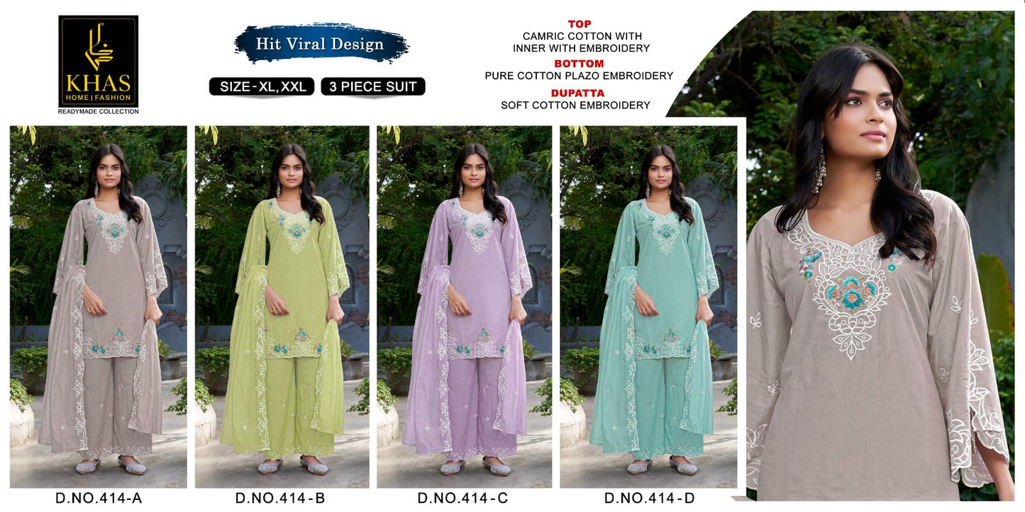 Design 414 Khas Cambric Cotton Pakistani Readymade Suits Supplier Gujarat
