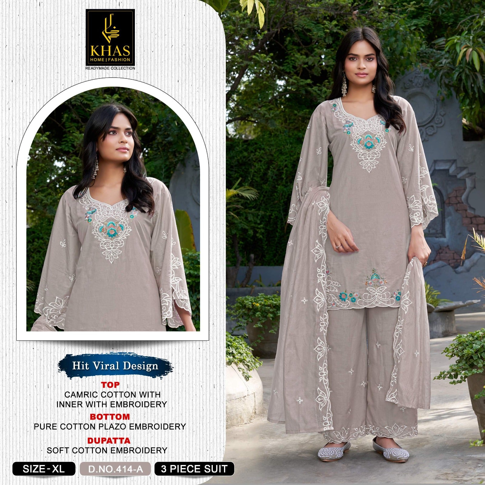 Design 414 Khas Cambric Cotton Pakistani Readymade Suits Supplier Gujarat