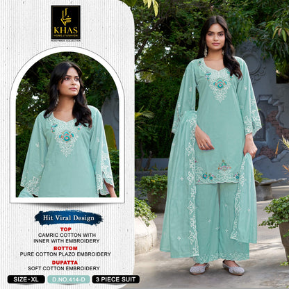 Design 414 Khas Cambric Cotton Pakistani Readymade Suits Supplier Gujarat