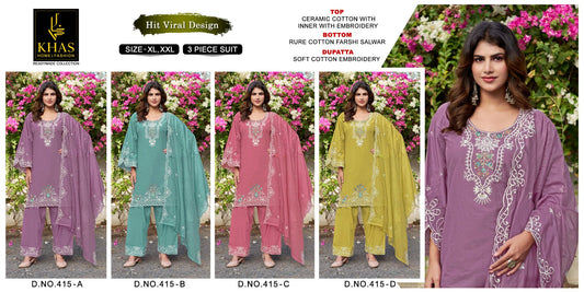 Design 415 Khas Cambric Cotton Pakistani Readymade Suits Exporter Gujarat