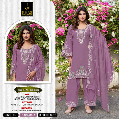 Design 415 Khas Cambric Cotton Pakistani Readymade Suits Exporter Gujarat