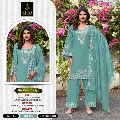 Design 415 Khas Cambric Cotton Pakistani Readymade Suits Exporter Gujarat