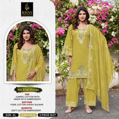 Design 415 Khas Cambric Cotton Pakistani Readymade Suits Exporter Gujarat