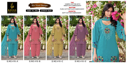 Design 416 Khas Cambric Cotton Pakistani Readymade Suits Wholesale Price