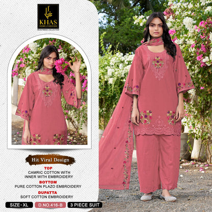 Design 416 Khas Cambric Cotton Pakistani Readymade Suits Wholesale Price