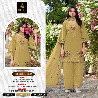 Design 416 Khas Cambric Cotton Pakistani Readymade Suits Wholesale Price