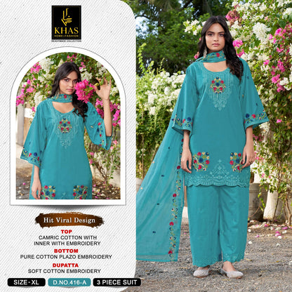 Design 416 Khas Cambric Cotton Pakistani Readymade Suits Wholesale Price