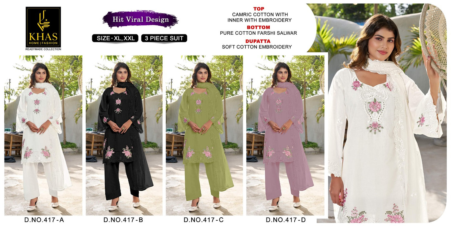 Design 417 Khas Cambric Cotton Pakistani Readymade Suits Manufacturer Gujarat
