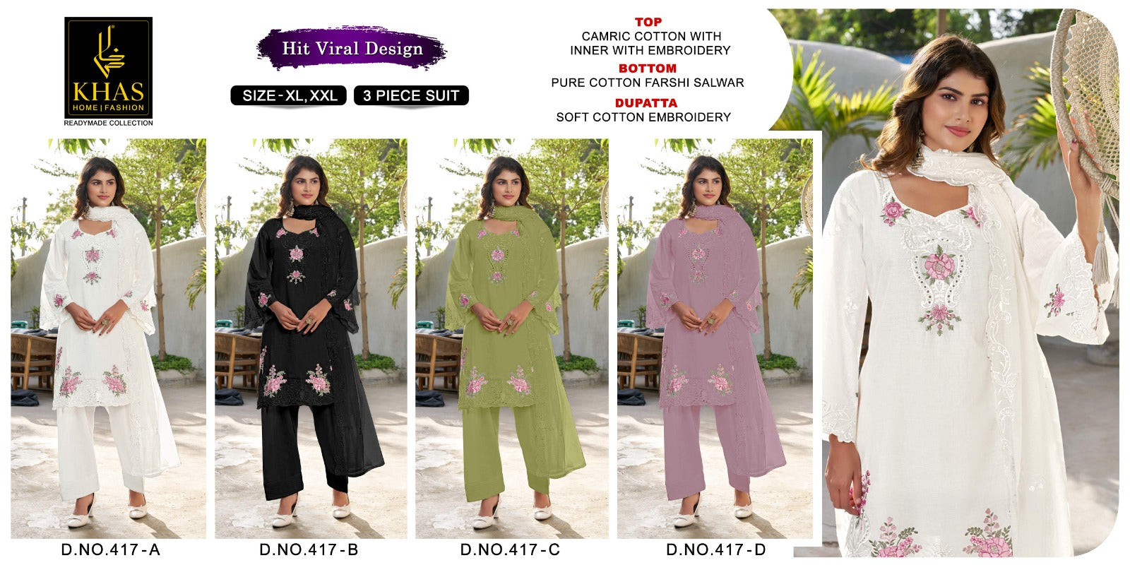 Design 417 Khas Cambric Cotton Pakistani Readymade Suits Manufacturer Gujarat