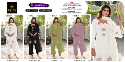 Design 417 Khas Cambric Cotton Pakistani Readymade Suits Manufacturer Gujarat