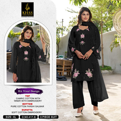 Design 417 Khas Cambric Cotton Pakistani Readymade Suits Manufacturer Gujarat