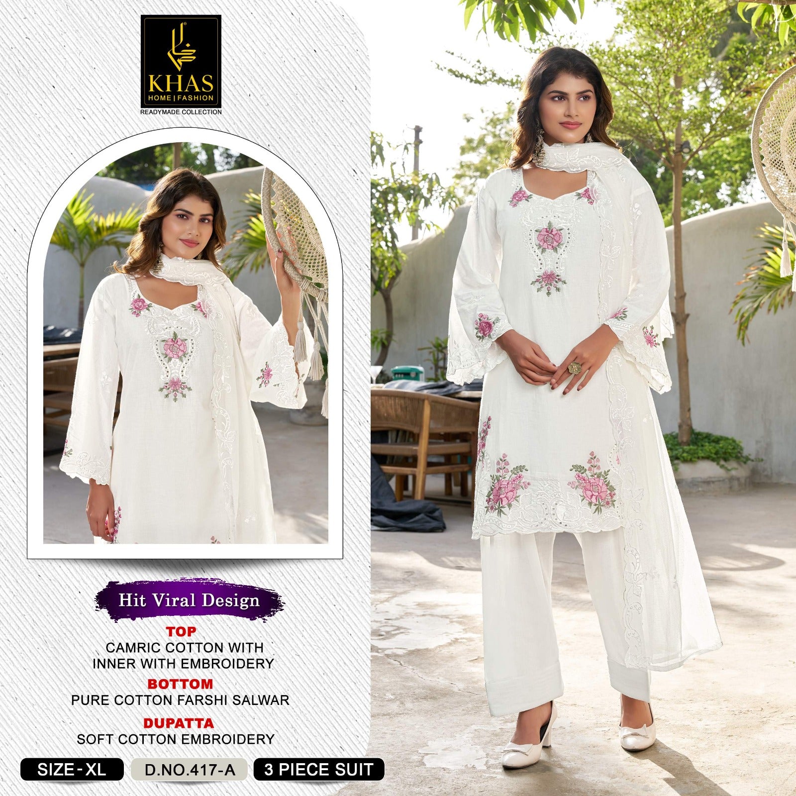 Design 417 Khas Cambric Cotton Pakistani Readymade Suits Manufacturer Gujarat
