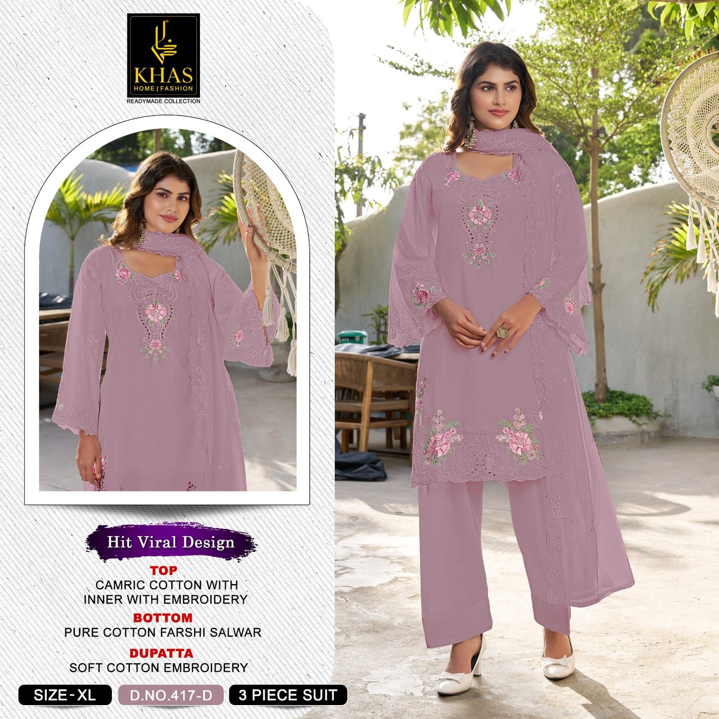 Design 417 Khas Cambric Cotton Pakistani Readymade Suits Manufacturer Gujarat