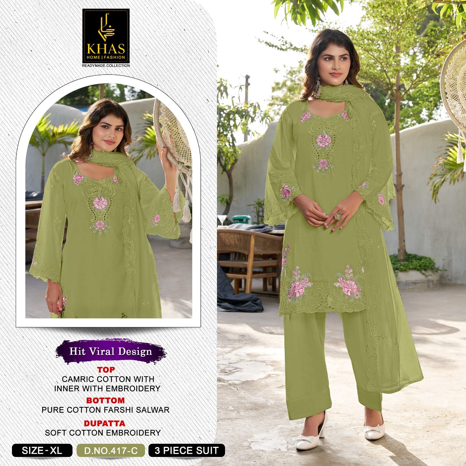 Design 417 Khas Cambric Cotton Pakistani Readymade Suits Manufacturer Gujarat