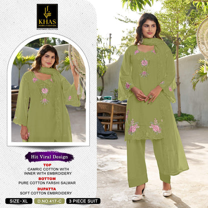 Design 417 Khas Cambric Cotton Pakistani Readymade Suits Manufacturer Gujarat