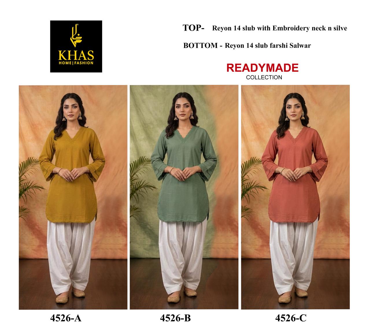 Design 4526 Khas Reyon Kurti Bottom Set Supplier Gujarat