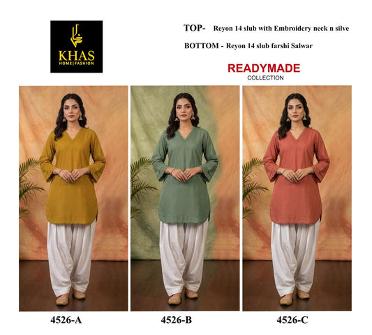 Design 4526 Khas Reyon Kurti Bottom Set Supplier Gujarat