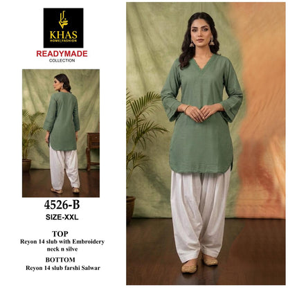 Design 4526 Khas Reyon Kurti Bottom Set Supplier Gujarat