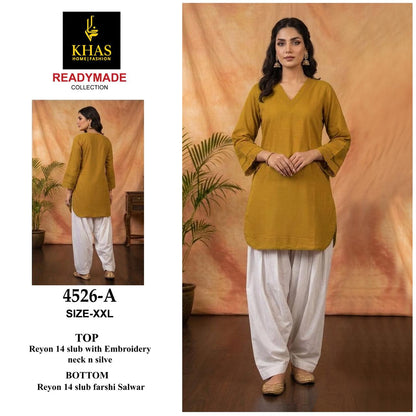 Design 4526 Khas Reyon Kurti Bottom Set Supplier Gujarat