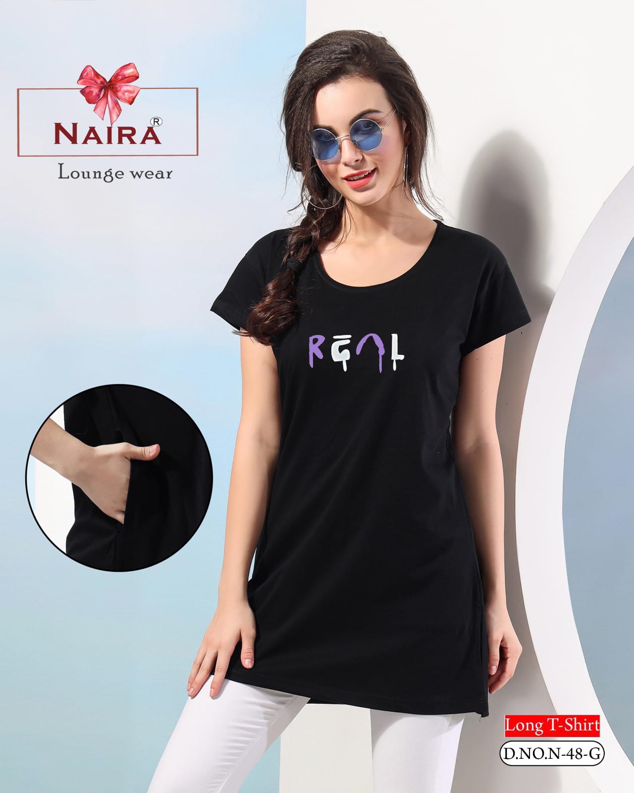Design 48 Kavyansika Hosiery Cotton Women Long Tshirt Wholesale Price