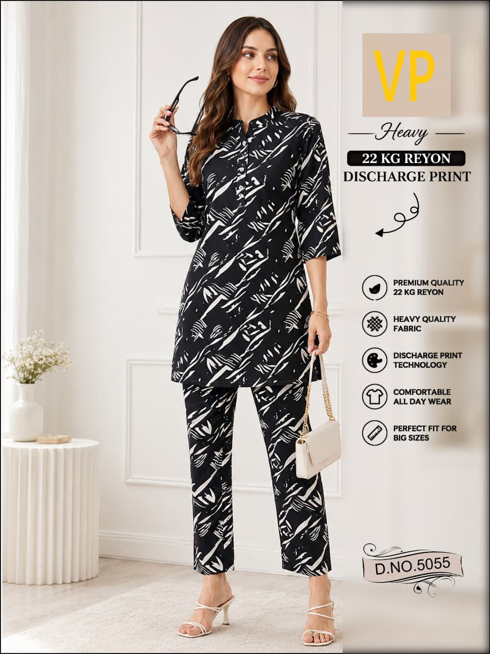 Design 5055 Kurta Style Vp Rayon 22Kg Co Ord Set Wholesaler Ahmedabad