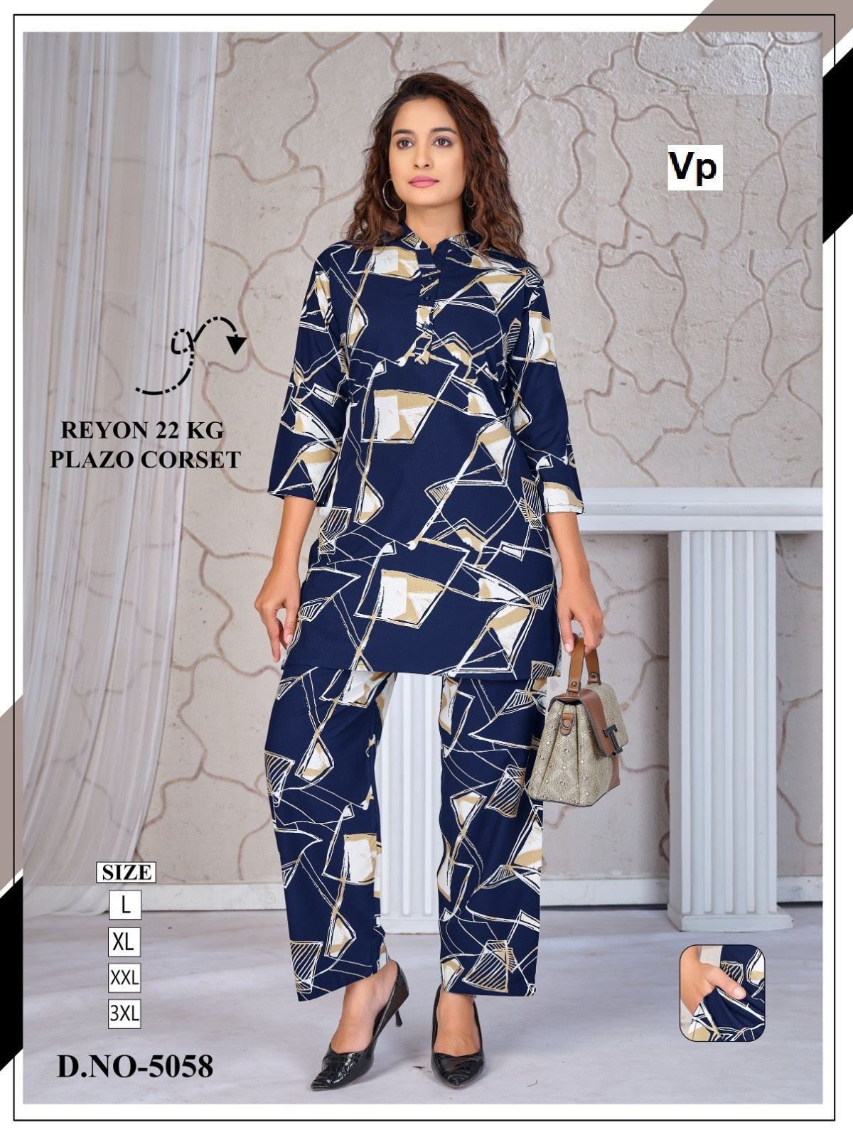 Design 5058 Chart 1 Vp Rayon 22Kg Co Ord Set Supplier
