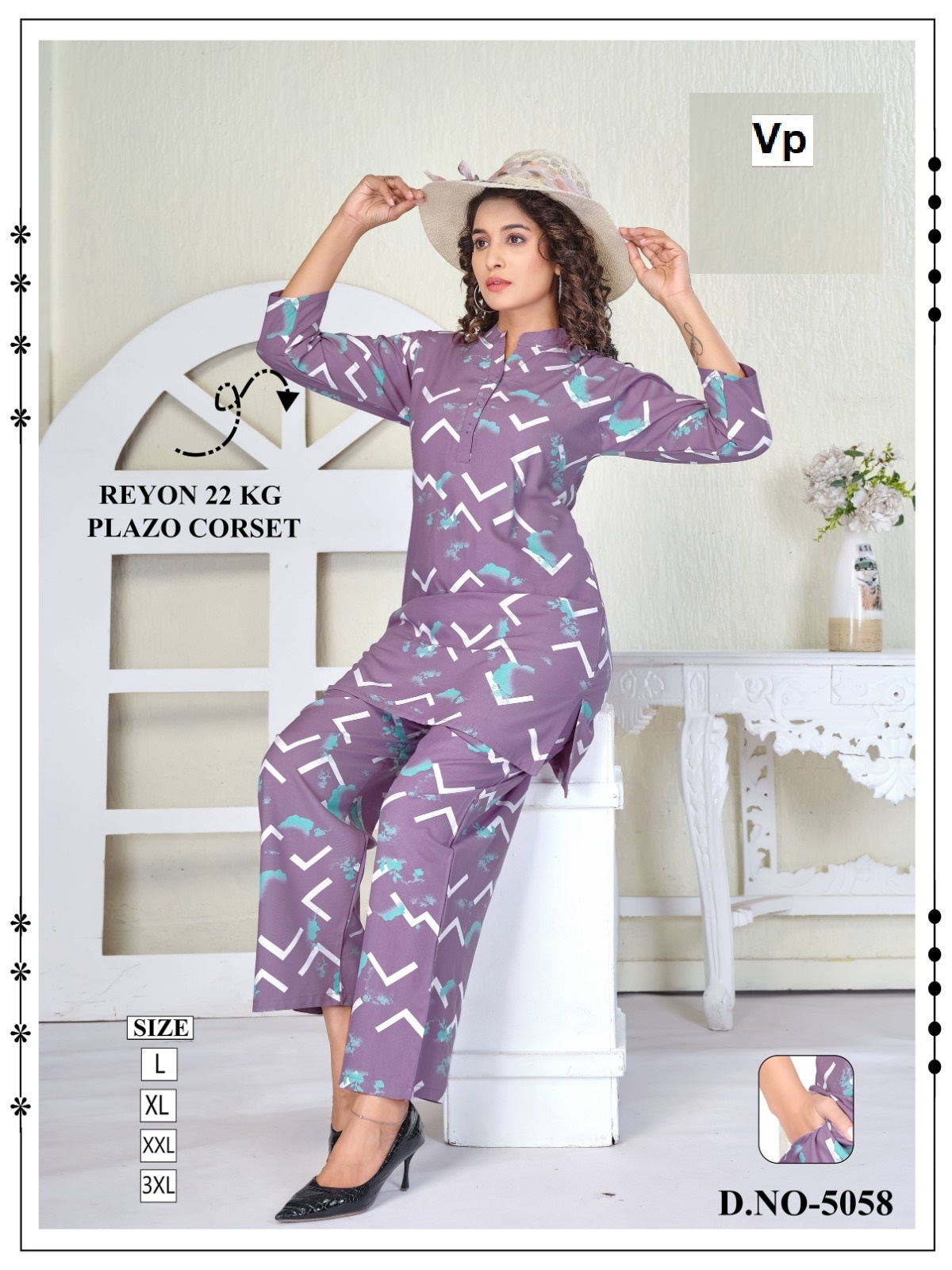 Design 5058 Chart 1 Vp Rayon 22Kg Co Ord Set Supplier