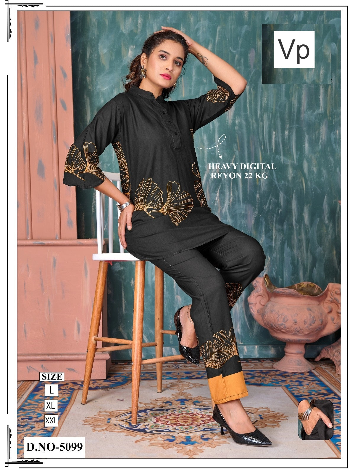 Design 5099 Vp Rayon 22Kg Co Ord Set Manufacturer Gujarat