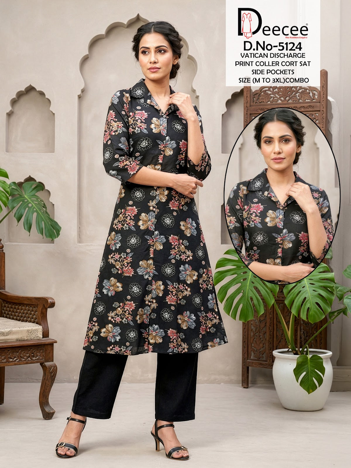 Design 5124 Deecee Vatican Co Ord Set Wholesaler Ahmedabad