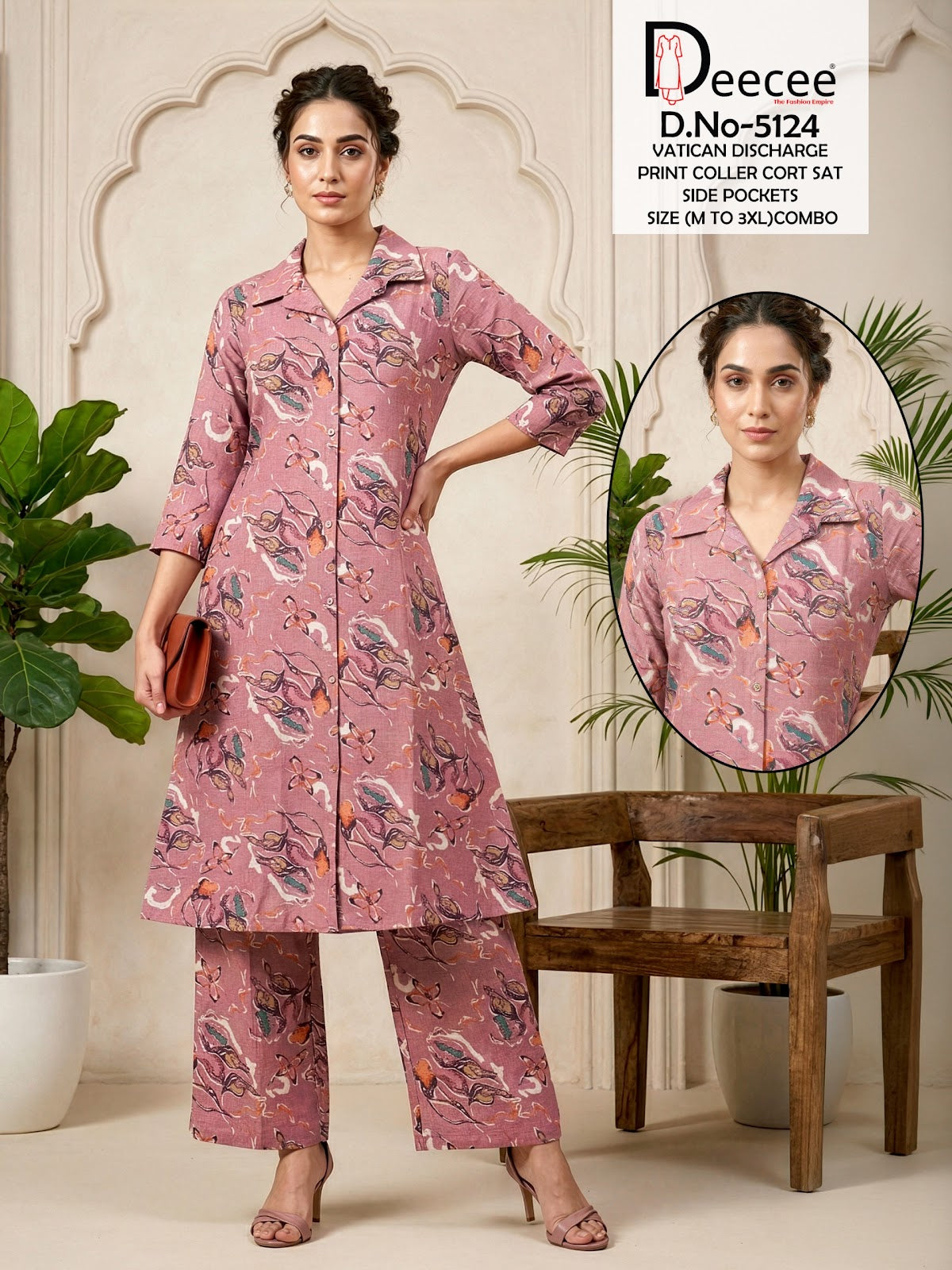 Design 5124 Deecee Vatican Co Ord Set Wholesaler Ahmedabad