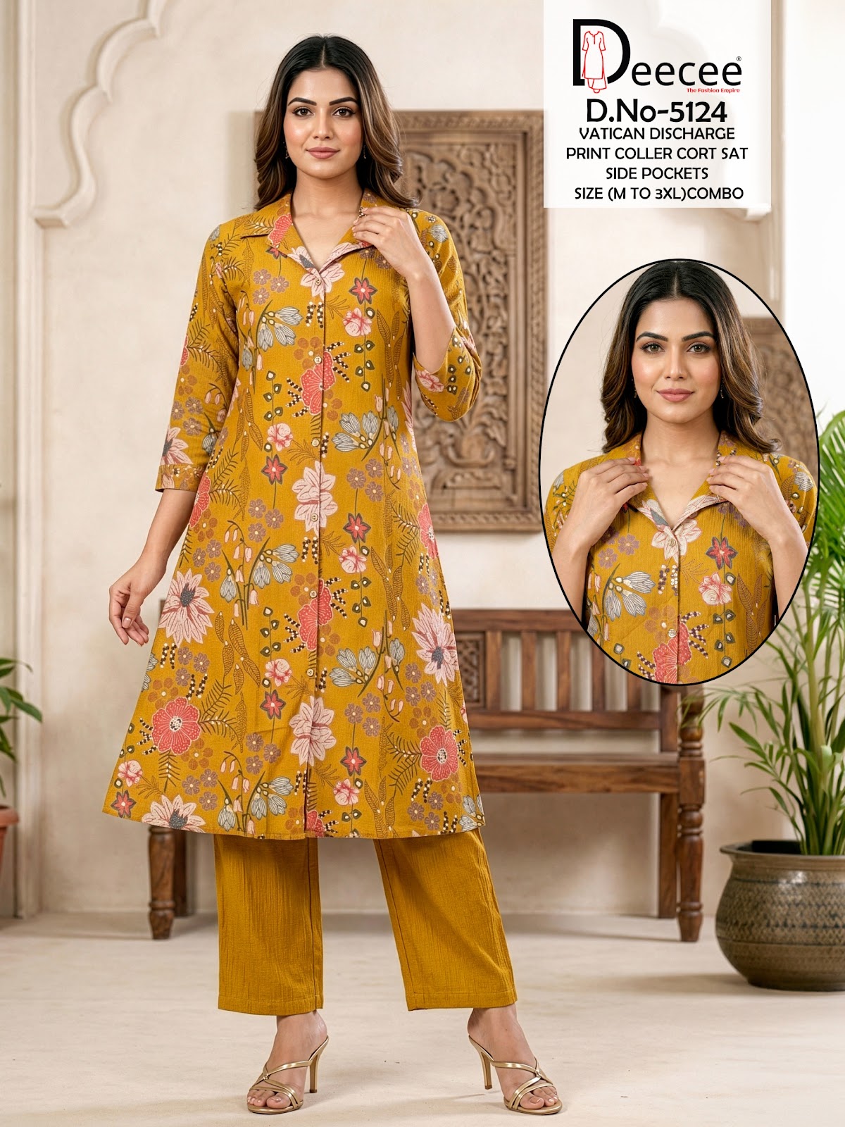 Design 5124 Deecee Vatican Co Ord Set Wholesaler Ahmedabad