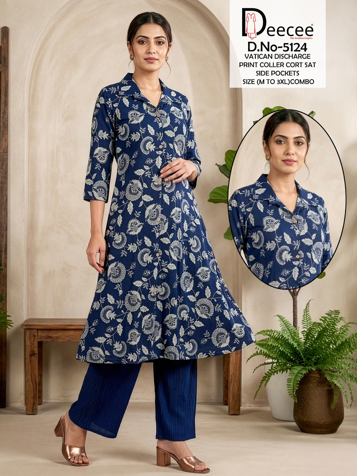 Design 5124 Deecee Vatican Co Ord Set Wholesaler Ahmedabad