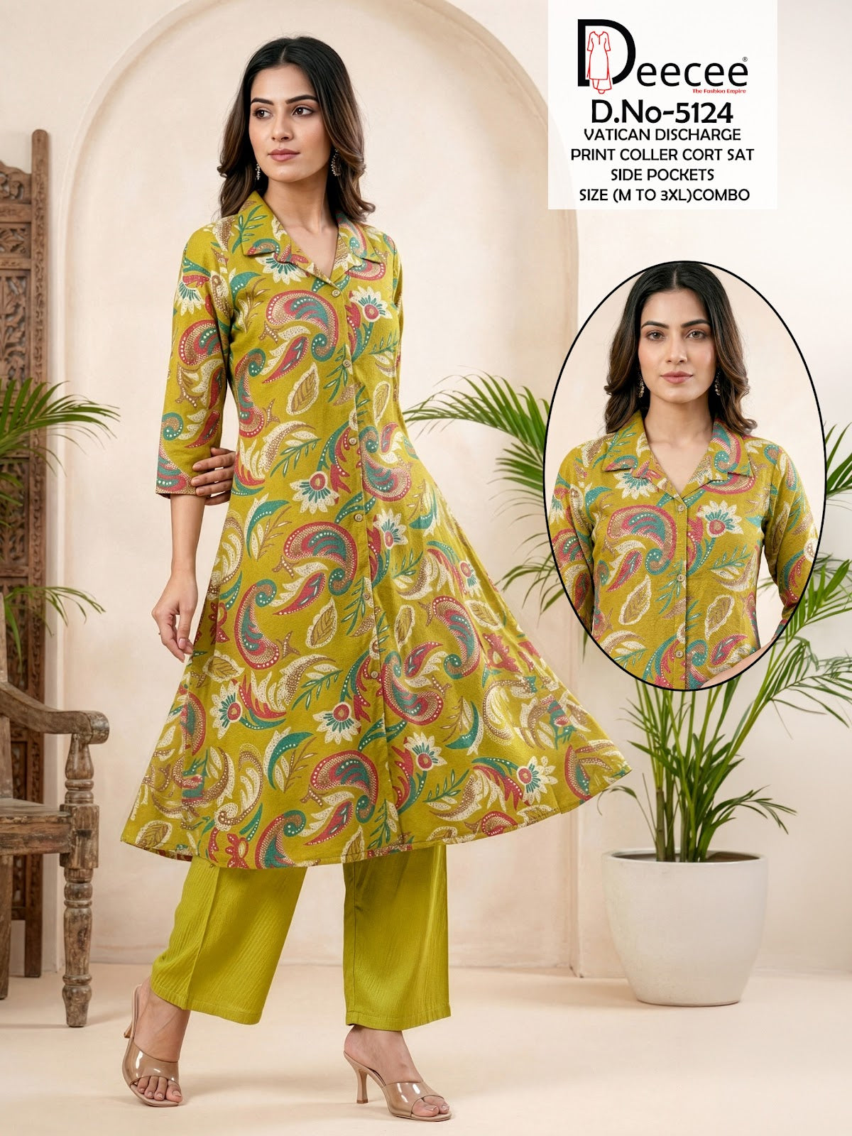 Design 5124 Deecee Vatican Co Ord Set Wholesaler Ahmedabad