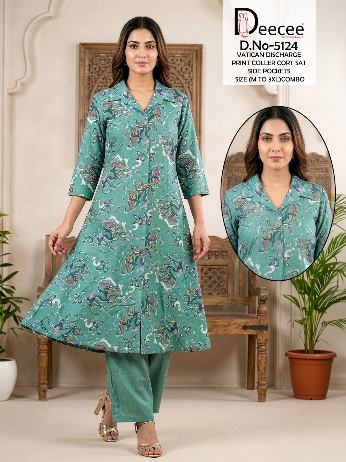 Design 5124 Deecee Vatican Co Ord Set Wholesaler Ahmedabad