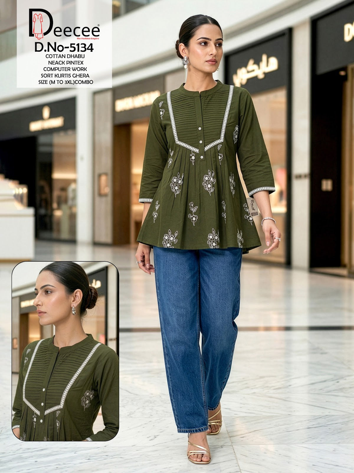 Design 5134 Deecee Cotton Fancy Tops Manufacturer Gujarat