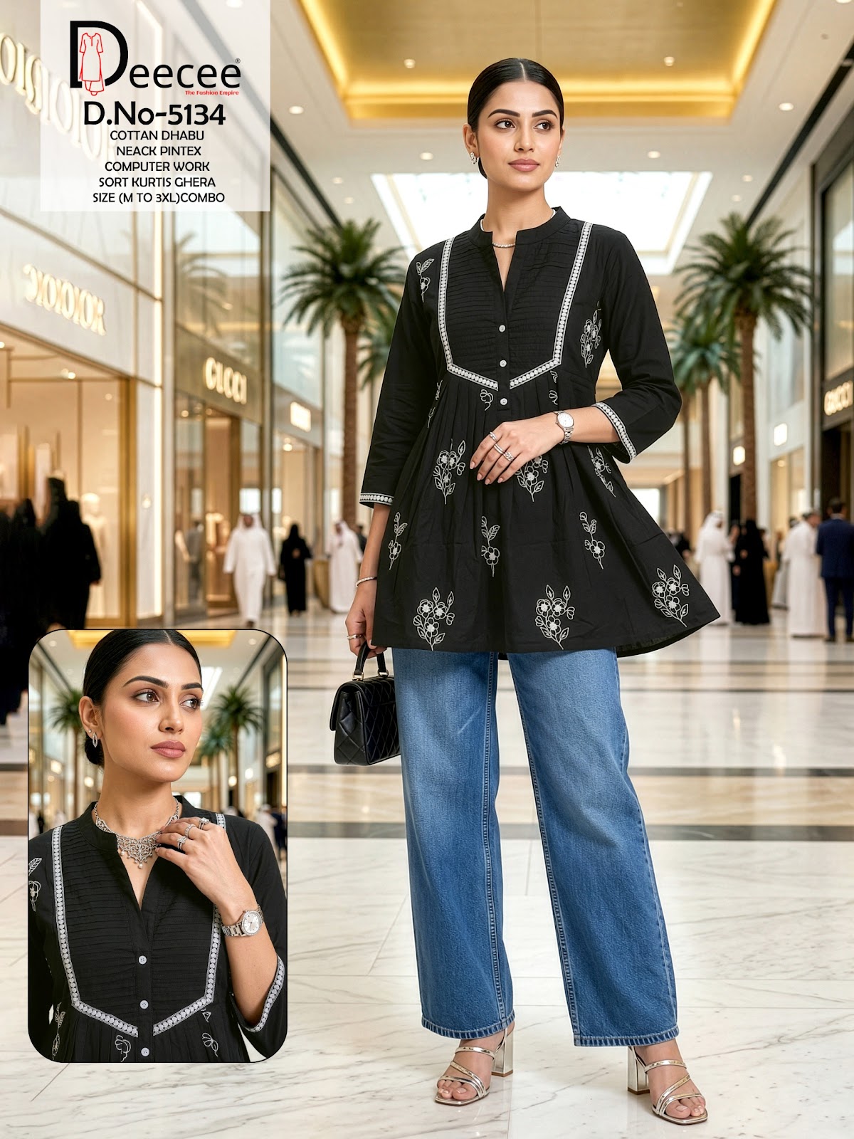 Design 5134 Deecee Cotton Fancy Tops Manufacturer Gujarat