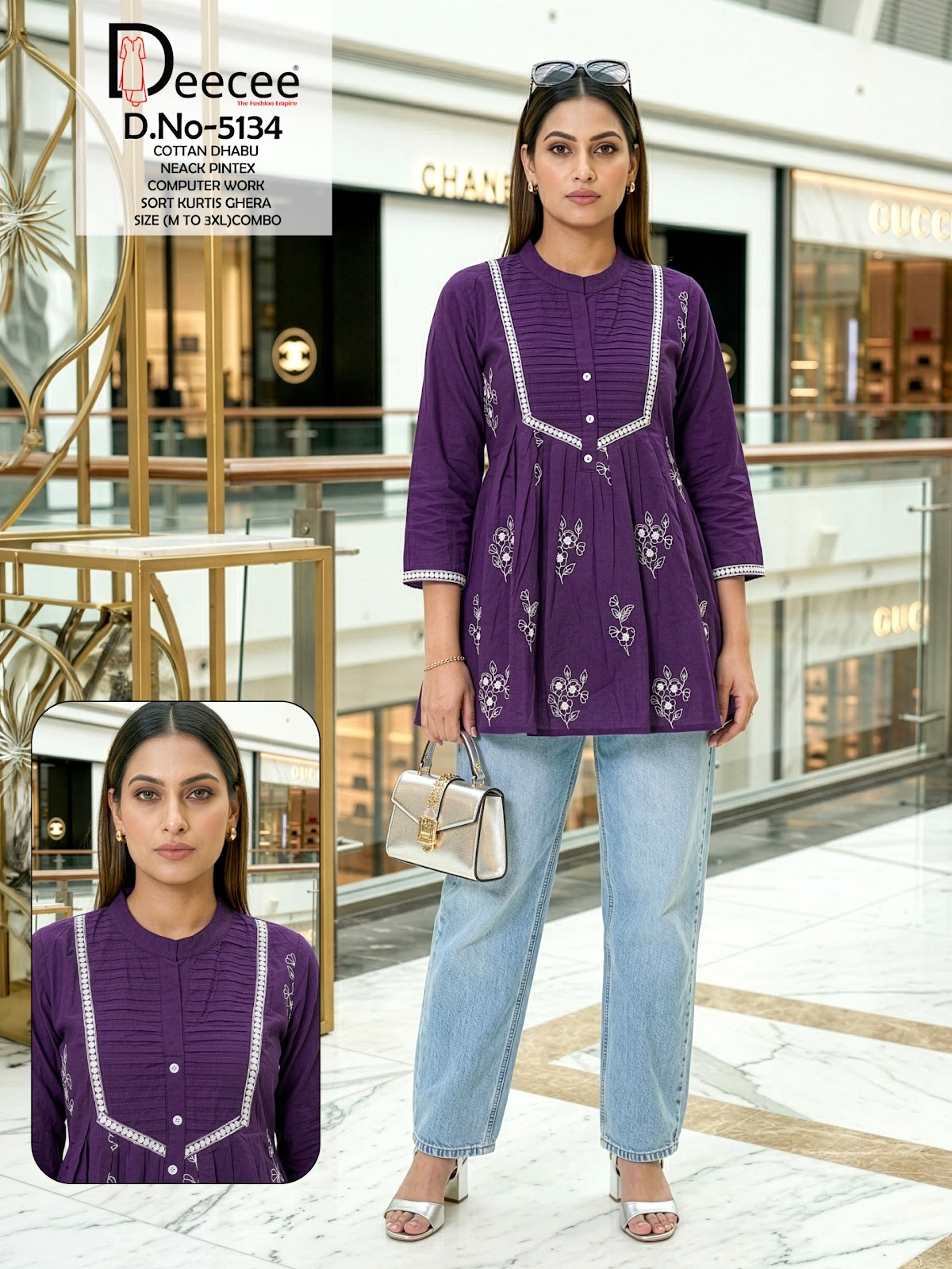 Design 5134 Deecee Cotton Fancy Tops Manufacturer Gujarat