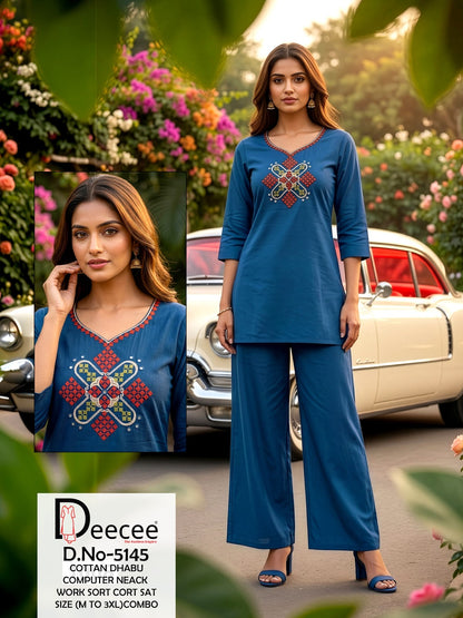 Design 5145 Deecee Cotton Co Ord Set Manufacturer Gujarat