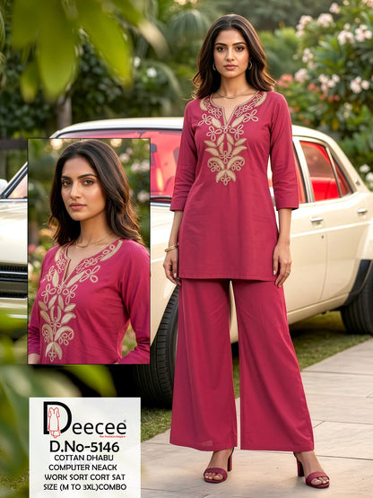 Design 5145 Deecee Cotton Co Ord Set Manufacturer Gujarat